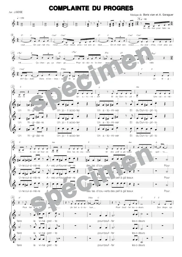La complainte du progrès (chant)